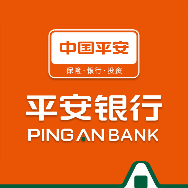 平安銀行保單，車輛手續(xù)貸款產(chǎn)品介紹